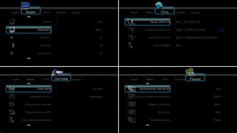 Мультимедиаплееры IconBiT HDS6L и IconBiT HDS7L