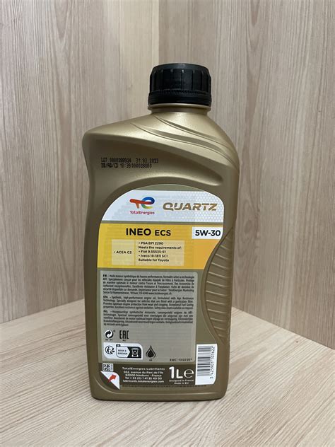 Купить TOTAL Quartz INEO ECS 5W-30 1L (12шт/уп), цена 357.11 ₴ — Prom ...