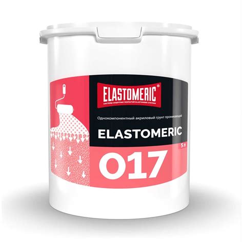 Грунтовка Elastomeric Systems акриловая проникающая Elastomeric 017, 5л ...