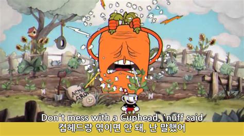 한글 자막 Cuphead Rap Jt Music Youtube