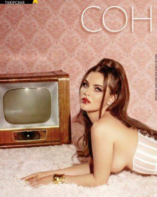 Sonya Tayurskaya Nude Porn Pictures Xxx Photos Sex Images Pictoa