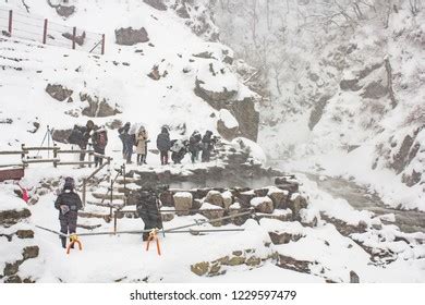 14 Japanese Mom Son Hot Springs Royalty Free Images Stock Photos Pictures Shutterstock