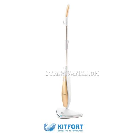 Паровая швабра Kitfort KT-1014