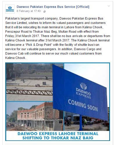 Daewoo Express Lahore Bus Terminal Moves To Thokar Niaz Beg In A Day