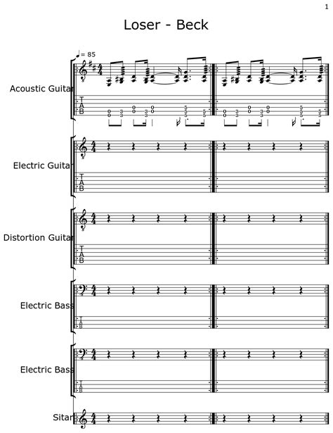 Loser Beck Sheet Music For Acoustic Guitar Electric Guitar