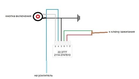 21143747610 Реле противотуманных фар ваз LADA | Запчасти на DRIVE2