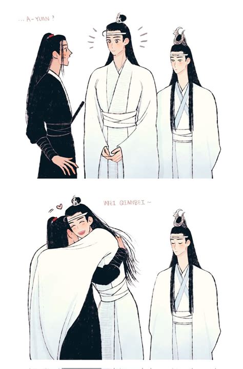 Pin By WYBXZ On The Untamed CQL Gusu Cute Gay Couples Cute Gay