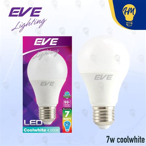 Eve หลอดไฟ Led 7w 9w 13w แสงคูลไวท์ Cool White หลอด Led หลอดประหยัดไฟ หลอดบัฟ Led Led Bulb