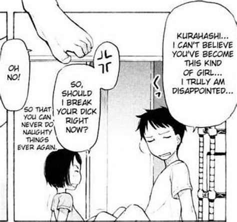 Image Hentai Quotes Know Your Meme