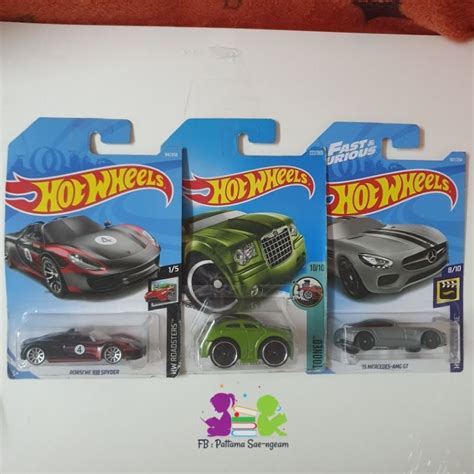 Hot Wheels Shopee Thailand