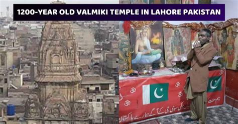 1200 Year Old Valmiki Temple Is Restored In Pakistan Everything About Pakistan Hindu Temple