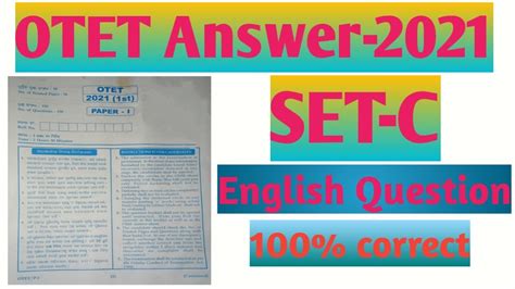 OTET SET C Answer 2021 OTET English Answer 2021 OTET ANSWER 2021 YouTube