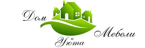 ДОМ МЕБЕЛИ и УЮТА | Интернет магазин мебели из искусственного ротанга ...