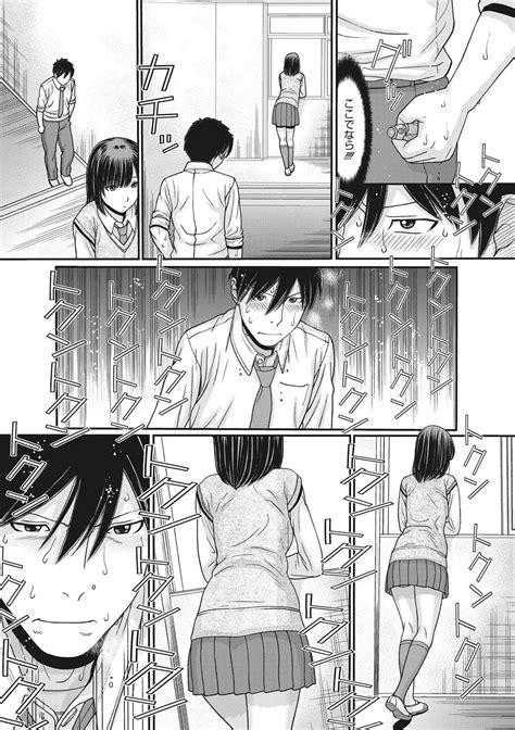 TOKI To MEKI Page Nhentai Hentai Doujinshi And Manga