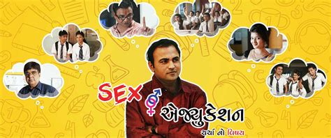 Sex Education Movie 2018 Reviews Cast Release Date In BookMyShow