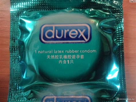 Презервативы Aliexpress Free Fast Shipping For Sellers and Personal, 60 ...