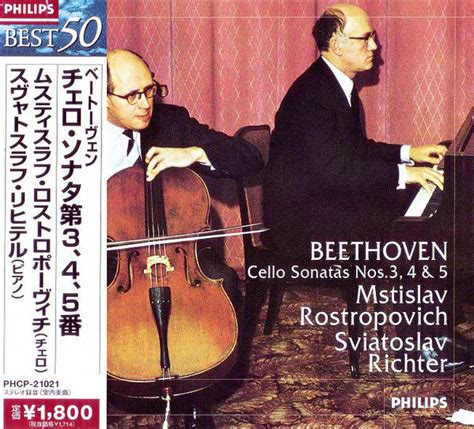 Beethoven Mstislav Rostropovich Sviatoslav Richter Cello Sonatas