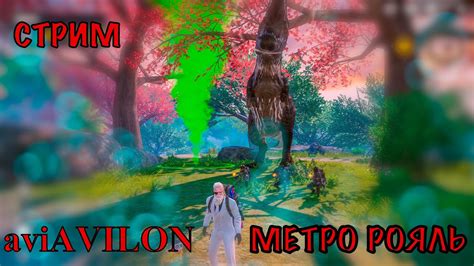 🔥КАТОЧКИ С КАЙФОМ ИЩЕМ ФАЙТЫ И СОБИРАЕМ КОСТИ🔥ЛОКАЛКИ🔥КАСТОМКИ🔥РАЗДАЧА🔥 ...