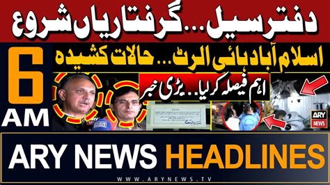 ARY News 6 AM Headlines 24th May 2024 Police Crack Down Against PTI S