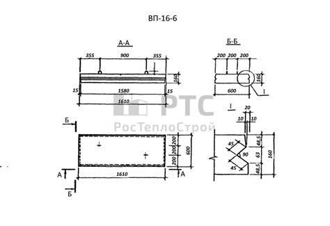 Плита ВП-16-6 в Санкт-Петербурге - РТС