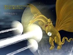 Character Ultrawoman E Hentai Galleries