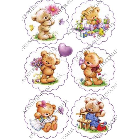 Медвежонок картинка для печати на торт