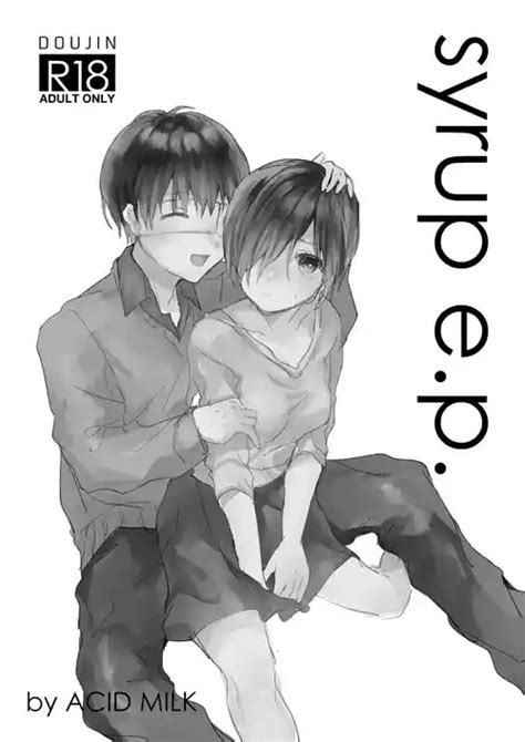 Group Acid Milk Nhentai Hentai Doujinshi And Manga