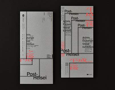 Graphic Typography & Design on Behance