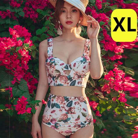 Two Piece Swimsuit For Women High Waist Swimwear Plus Size Bikini