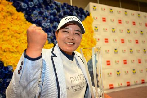 鈴木愛が2週連続vで通算20勝「今年の鈴木愛は違うぞというところを見せつけたかった」 ゴルフのニュース｜総合ゴルフ情報サイト