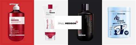 폴메디슨(Paul Medison)