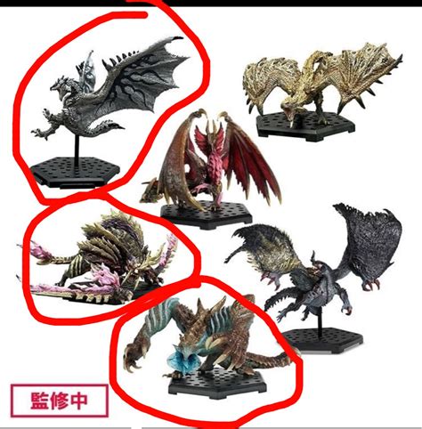 全新 未開 魔物獵人 monster hunter cfb 盲盒 興趣及遊戲 玩具 遊戲類 Carousell