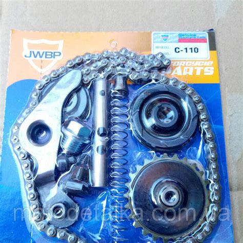 Натяжители цепи （набор ГРМ）Дельта, Альфа, Сабур, Актив 110см3.: продажа ...