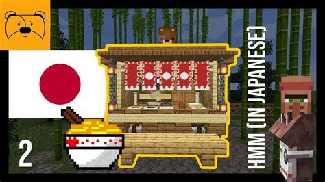 Minecraft Traditional Japanese Ramen Stand Tutorial Part 2 Huge