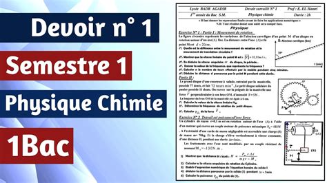 Devoir Surveill Semestre Physique Chimie Pour Bac Youtube