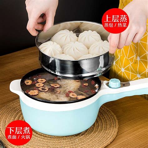 Factory Wholesale Layer Multifunction Frying Pan Electric Kitchen Cooking Pot Hot Pot