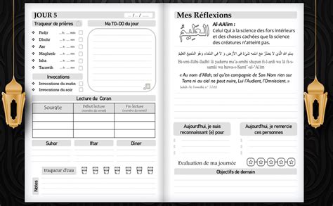 Ramadan Journal Et Planner 2023 Planificateur Et Organiseur Du Mois De