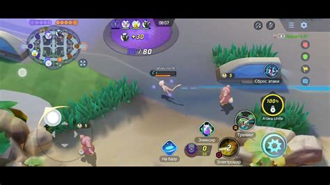 покимон - YouTube