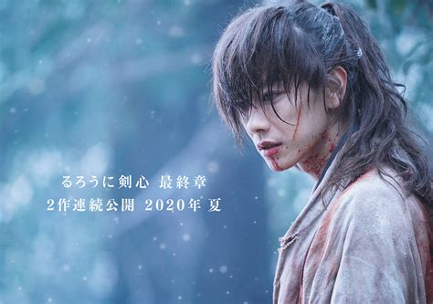 Rurôni Kenshin Kenshin le Vagabond Deux nouveaux films pour