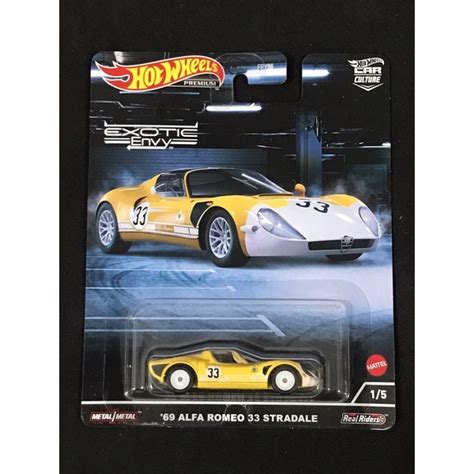 風火輪 hot wheels envy 69 愛快 Alfa 羅密歐 romeo 33 stradale 精裝 膠胎 蝦皮購物