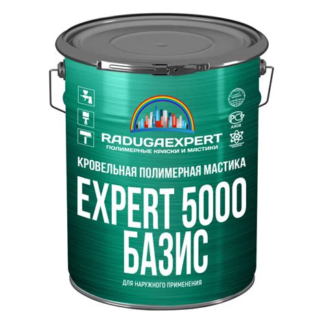 Кровельная полимерная мастика Expert 5000 Базис купить напрямую у ...