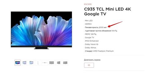 QLED или OLED: в чем разница и что лучше - Hi-Tech Mail