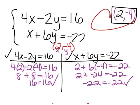 Solving systems if equation by substitution (level 3) | Math, Algebra ...