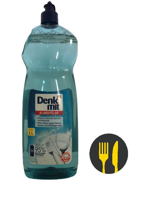 Ополаскиватель в посудомоечную машину Denk Mit / Klarspuler - Get Food