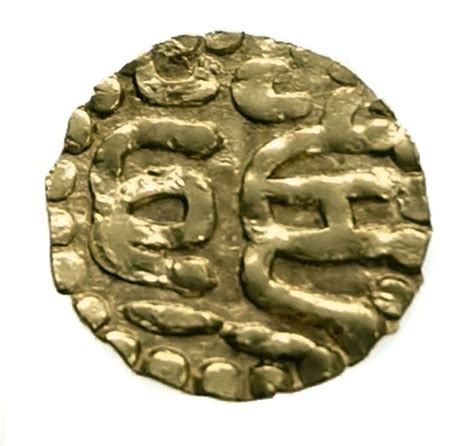 indonesia au kupang  mas   sultan alaad din catawiki