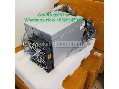 Bitmain Antminer Ka Th W Kda Miner Jan