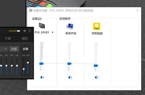 Potplayer详细教程入门使用and进阶操作技巧指南 哔哩哔哩