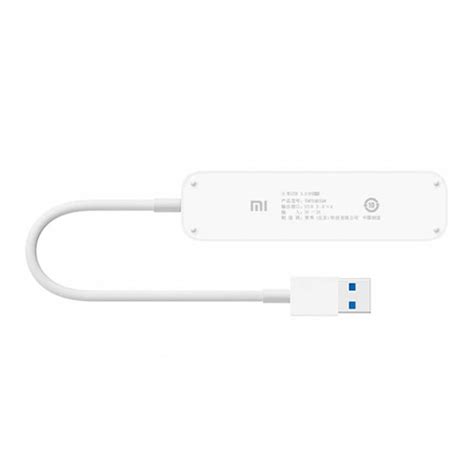 قیمت و خرید هاب USB 3.0 چهار پورت شیائومی مدل XMFXQ01QM | یاس ارتباط