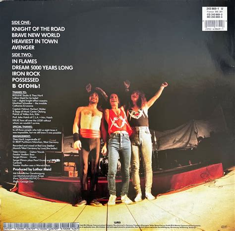 Круиз - Kruiz (Vinyl LP) — Record Exchange