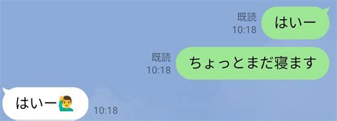 ω K on Twitter RT yasuko sma マネージャーさんの方がやす子